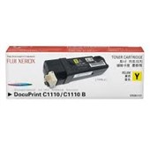 FUJI XEROX CT201117 TONER CARTRIDGE YELLOW